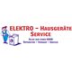 Elektro-Hausgeräte Service & Verkauf ehem. Elektro-Müller Team
