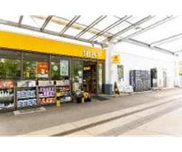 Shell Recharge Charging Station Bild 4