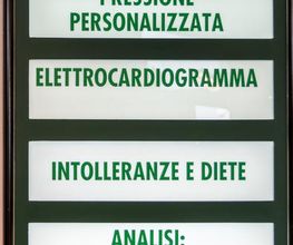 Gallery Professionale