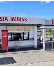 Asia Imbiss Bild 1