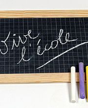 Ecole primaire privée La Source image 1