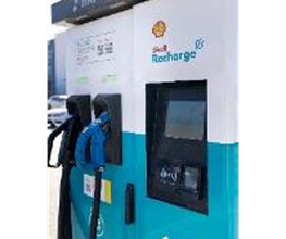 ACCIONA Charging Station imagen 4