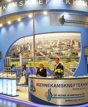 Messedesign & Messebau Düsseldorf - Negus Messe Service GmbH