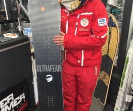 McBoard - Intersport RENT Bild 13