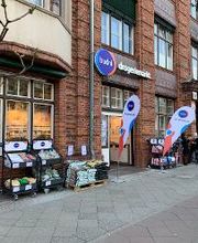 budni - Bundesallee Bild 2
