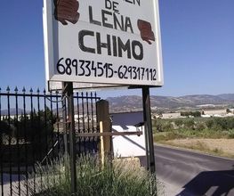 Chimo Almacén de Leña imagen 16