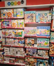 OKAIDI METZ CHAPLERUE image 5