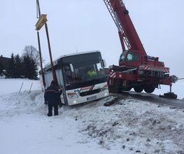 Abschleppservice Fröhlich GmbH Bild 1