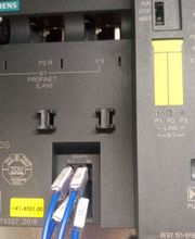 Lizaur Sao Tecnología imagen 1