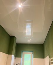 Spanndecke Badezimmer