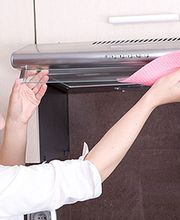 Giraud Nettoyage Services image 1