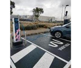Wenea imagen 1