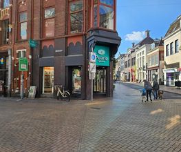 Pearle Opticiens Groningen - Oosterstraat afbeelding 3