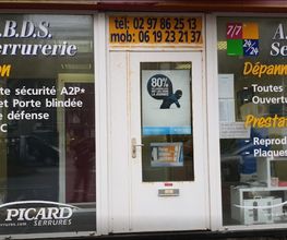 ABDS image 3