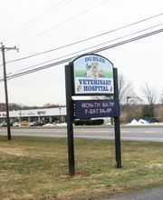 Dublin Veterinary Hospital image 8