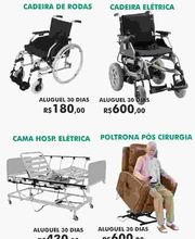 Loja da Cama Hospitalar imagen 13
