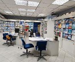 Reisebüro Christin Hoffmann Bild 9