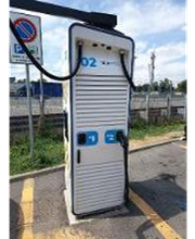 Free to X Stazione di ricarica immagine 11