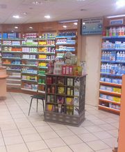 Pharmacie wellpharma du Centre image 4