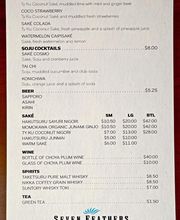 Steelhead Lounge image 7