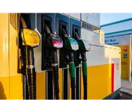 Shell Recharge Charging Station Bild 18