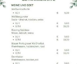 Sportpark Tresenwald Bild 16