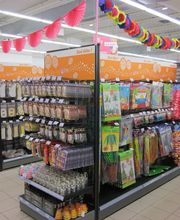 Zoé Confetti Cosne sur Loire image 6