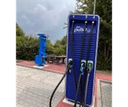 Aral pulse Ladestation Bild 2