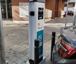 ACCIONA Charging Station imagen 1