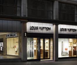 Louis Vuitton Bale Bild 3