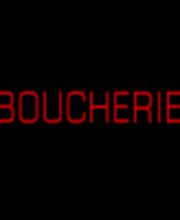 Boucherie Aubert image 1