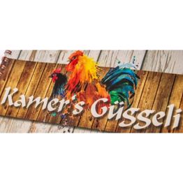 Kamer's Güggeli