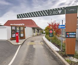 McDonald's Bild 3