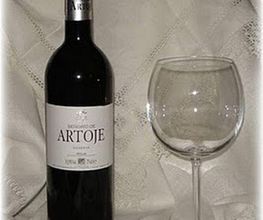 bodegas-artoje-vino-01.jpg