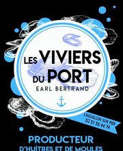 EARL BERTRAND image 2