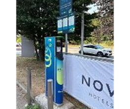 Powy Energy immagine 5