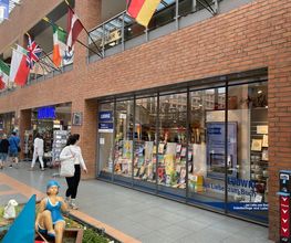 Ludwig Bahnhofsbuchhandlung Wilhelmshaven