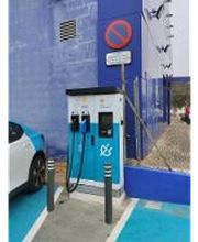 ACCIONA Charging Station imagen 2