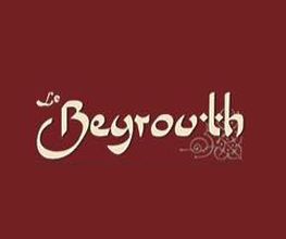 Restaurant Le Beyrouth image 3