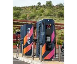 Wenea imagen 5