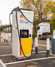 Shell Bild 14