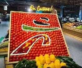 Intermarché SUPER Dijon image 11