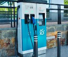 ACCIONA Charging Station imagen 5