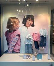 OKAIDI MANTOVA CCV LA FAVORITA immagine 5