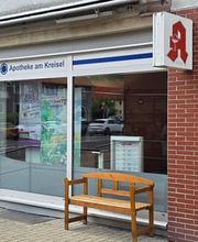 Aussenansicht der Apotheke am Kreisel