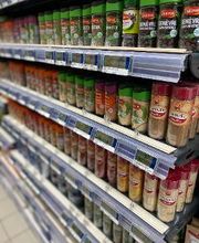 SUPERMARCHÉ G20 image 20