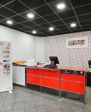 COPYTOP Raspail - Rennes / Imprimerie Paris 6ème image 3