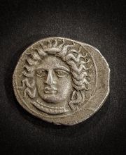 Espace Collections image 1