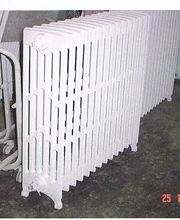 Gard René Entreprise image 4