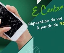 Ecenter image 2